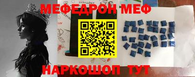 кокаин Бузулук