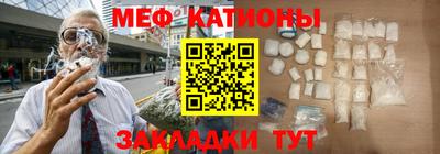 гашишное масло Бугуруслан