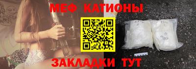 прущий лед Будённовск