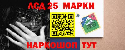 кокаин Бузулук