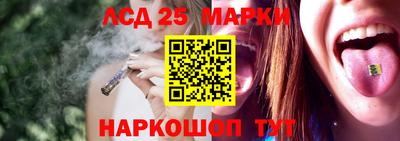 гашишное масло Бугуруслан