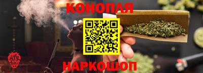 кокаин Бузулук