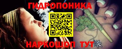 кокаин Бузулук
