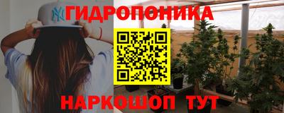 прущий лед Будённовск