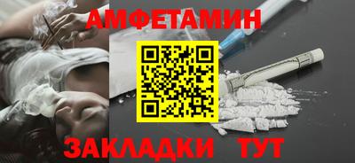 гашишное масло Бугуруслан