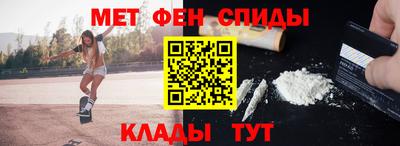 прущий лед Будённовск