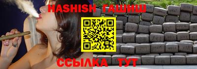 прущий лед Будённовск