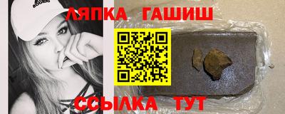 кокаин Бузулук