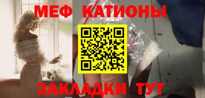 кокаин Бузулук