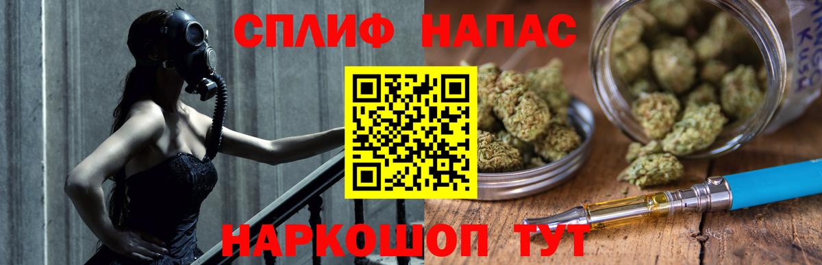 Конопля сатива  Вход с VPN  Ульяновск  Бошки Шишки планчик  Конопля план  Шишки марихуана гибрид 